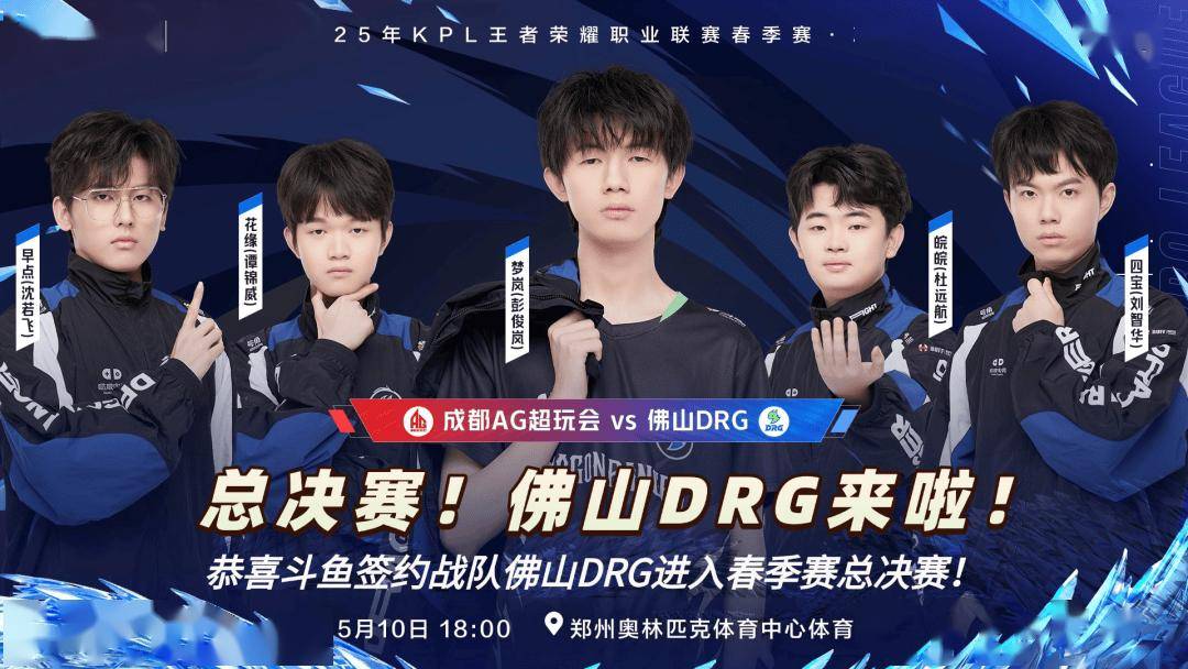 对于玩家来 对于玩家来