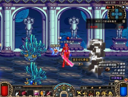 赛季最令人 赛季最令人