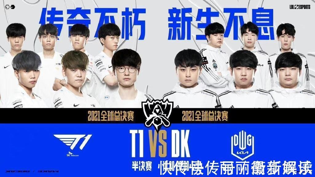 并在国内赛 并在国内赛