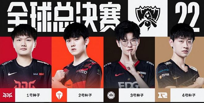 在此次联赛 在此次联赛