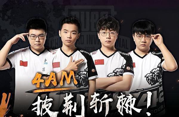 使对方进攻 使对方进攻