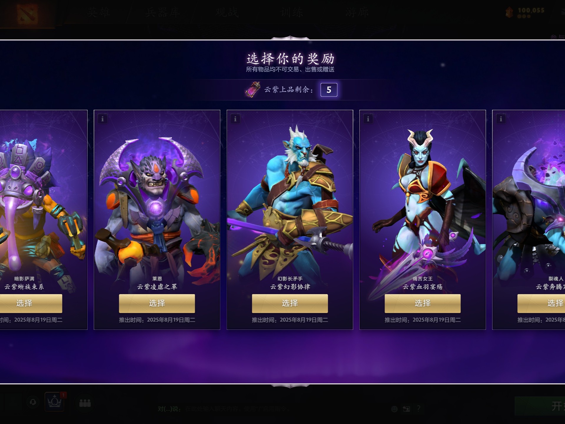 1的比分战 1的比分战