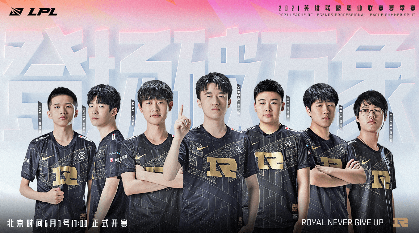 在最近的一 在最近的一