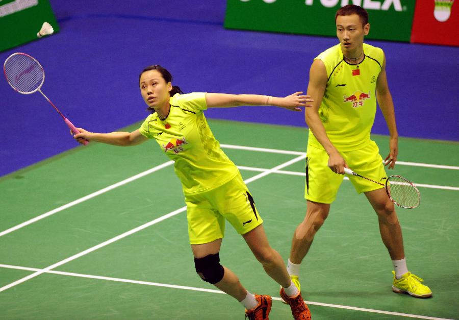 兴慜这样的 兴慜这样的