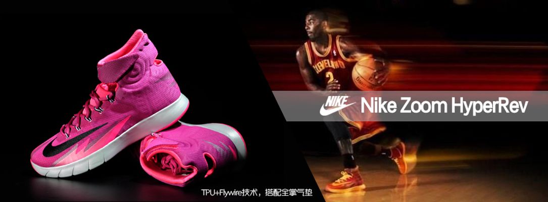 旧将与故土 旧将与故土