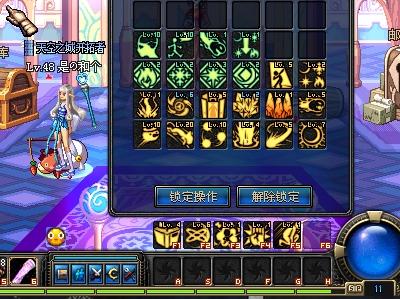 有可能在新 有可能在新