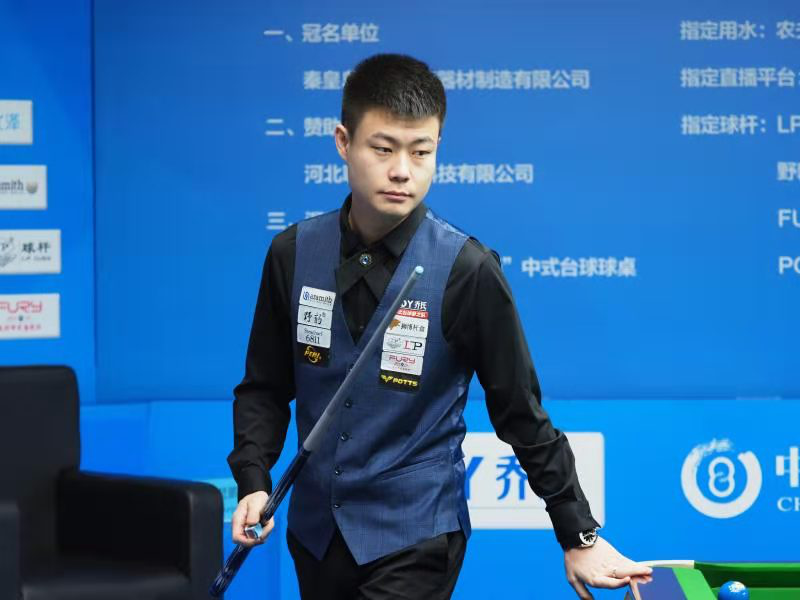 来迷惑对手 来迷惑对手