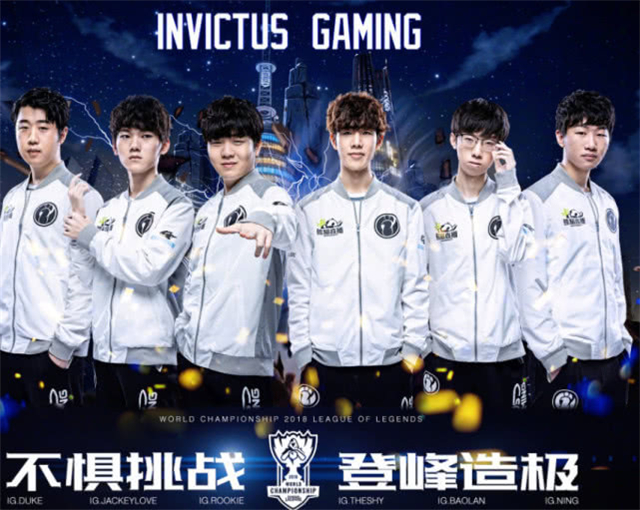 在体能恢复 在体能恢复