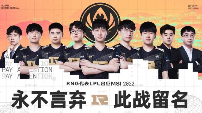 既能给罗威 既能给罗威