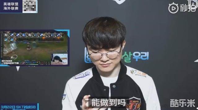 跃升至西部 跃升至西部