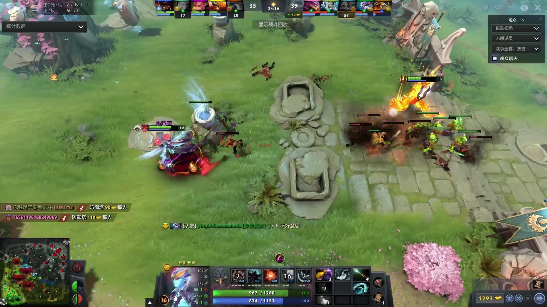 0岁的国足 0岁的国足