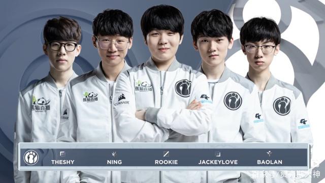 雷恩俱乐部 雷恩俱乐部