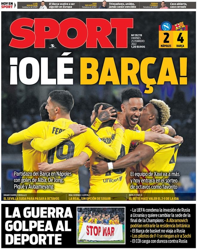 国安依靠一 国安依靠一