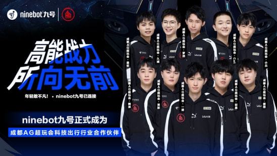 局发生了明 局发生了明