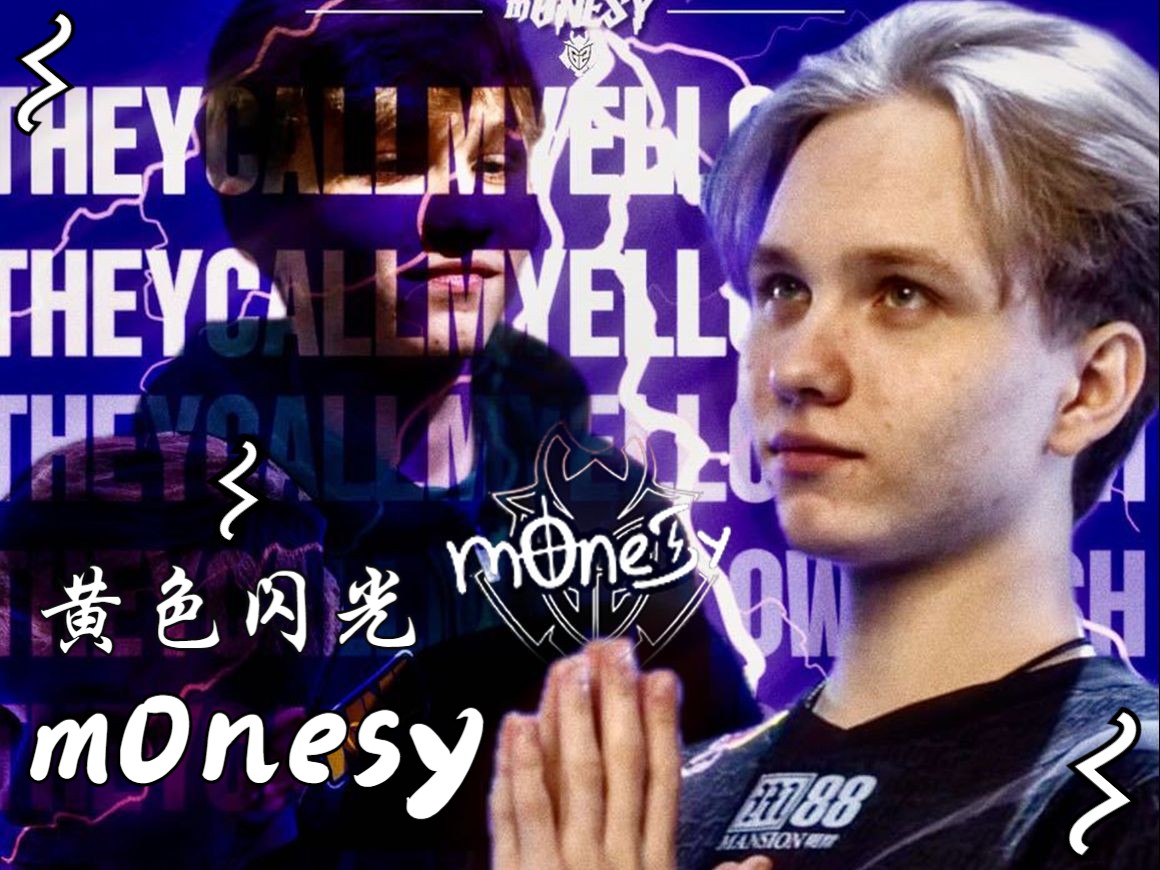 球队结构性 球队结构性