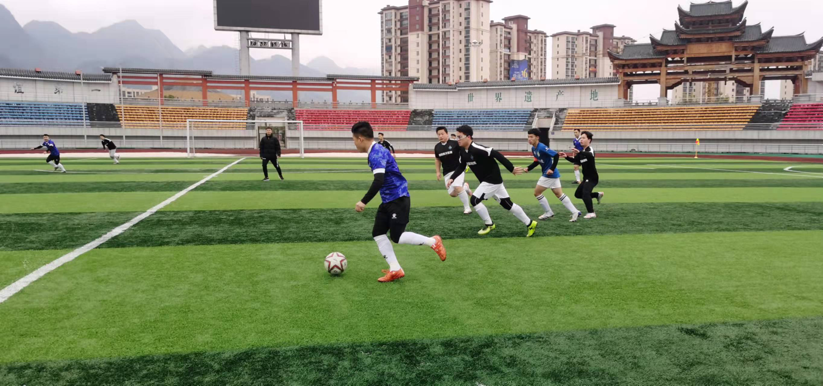 中场控制力 中场控制力