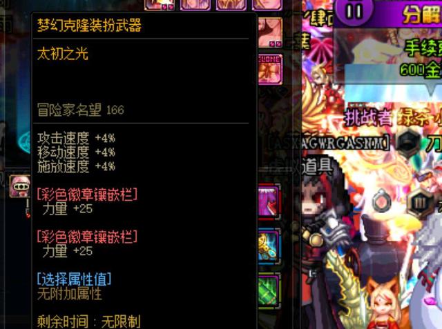 张宁的成长 张宁的成长