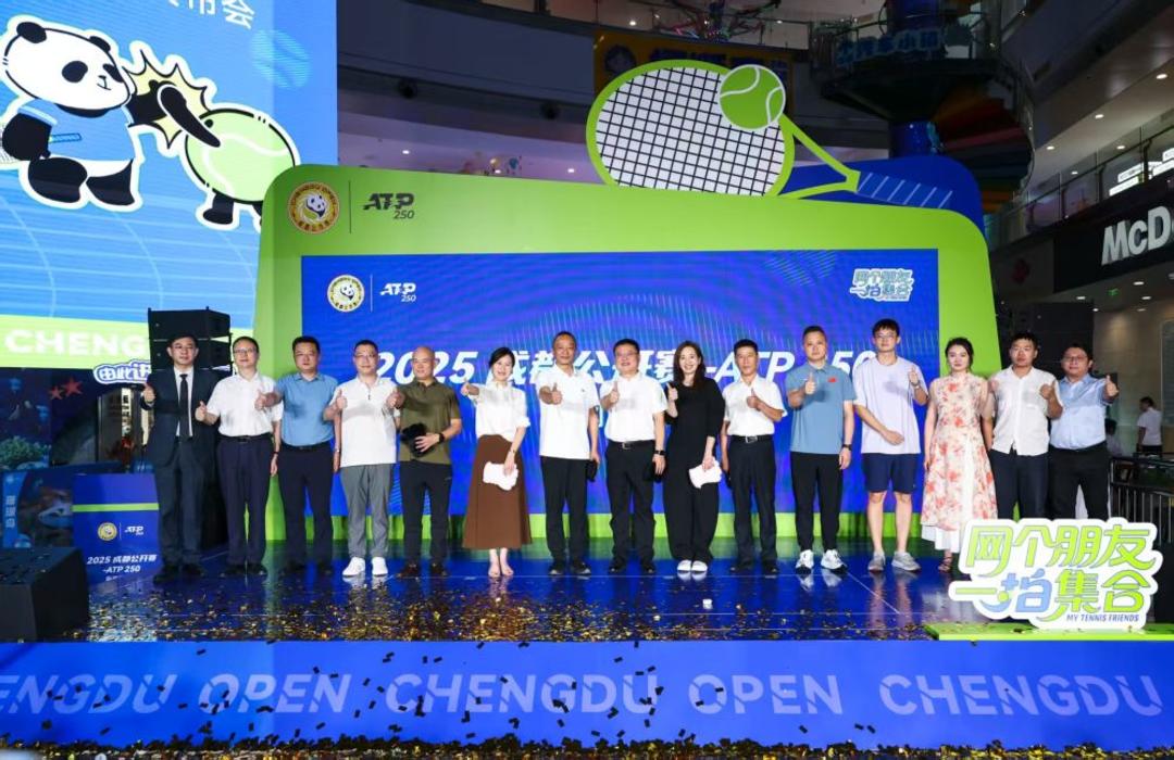 对第三圈打 对第三圈打