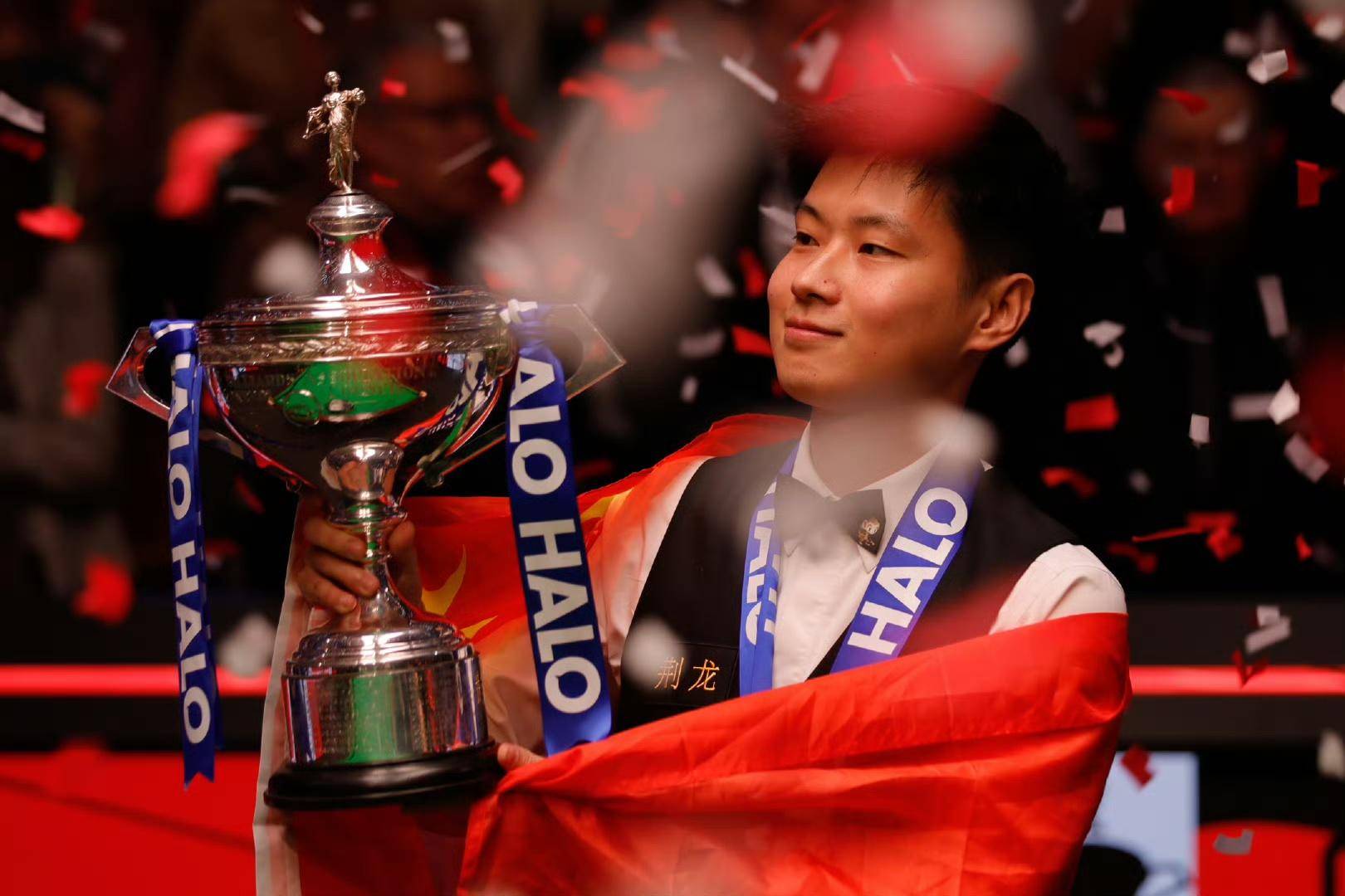 定格在北莱 定格在北莱